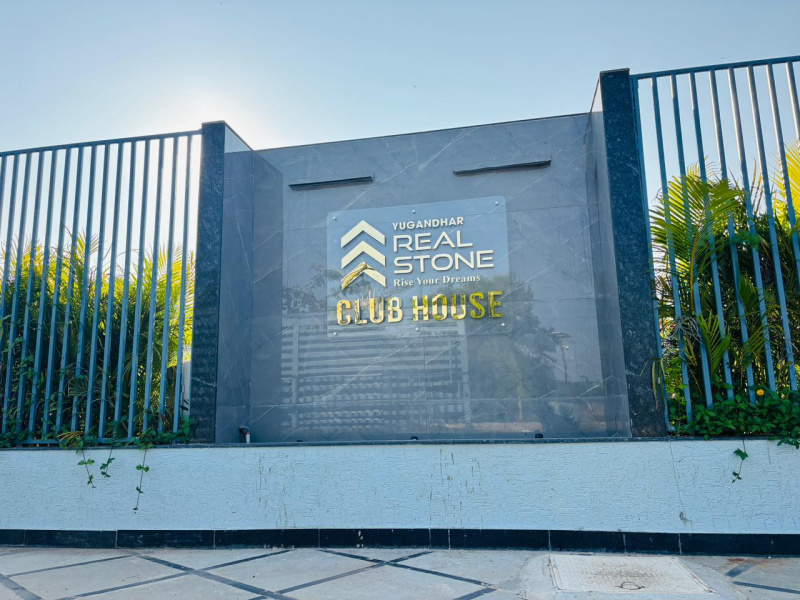  130 Sq. Yards Agricultural/Farm Land for Sale in Peddapur, Jagtial