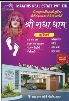  Residential Plot for Sale in Goverdhan Road, Mathura