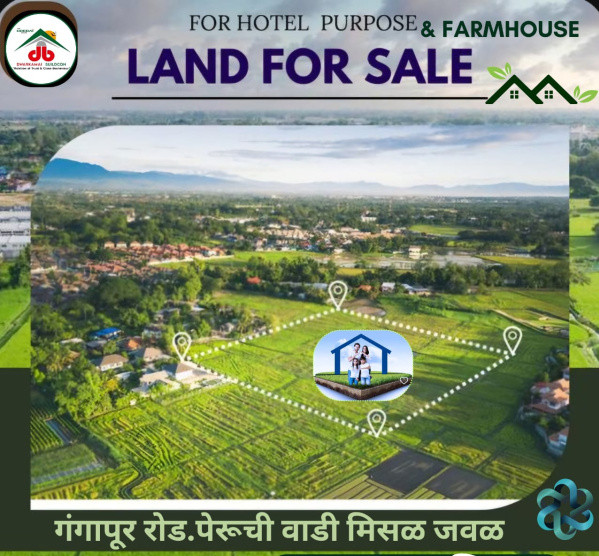  Residential Plot 75 Sq. Yards for Sale in Dindori, Nashik