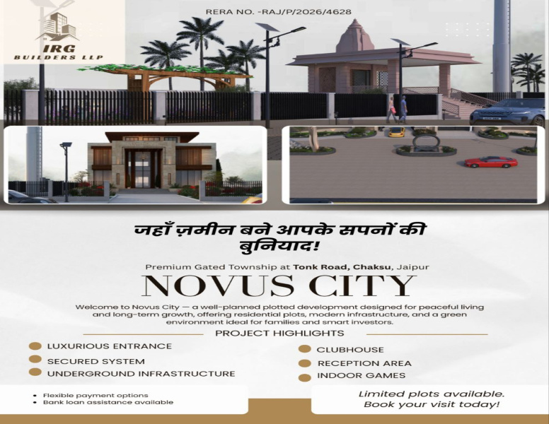  134 Sq. Yards Residential Plot for Sale in Tonk Road, Jaipur
