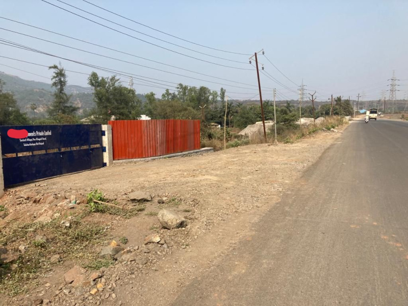  3000 Acre Agricultural/Farm Land for Sale in Umred, Nagpur