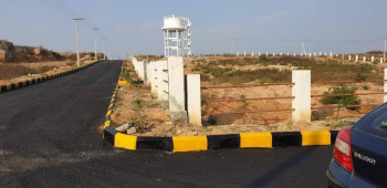  Commercial Land for Sale in Bhongir, Hyderabad