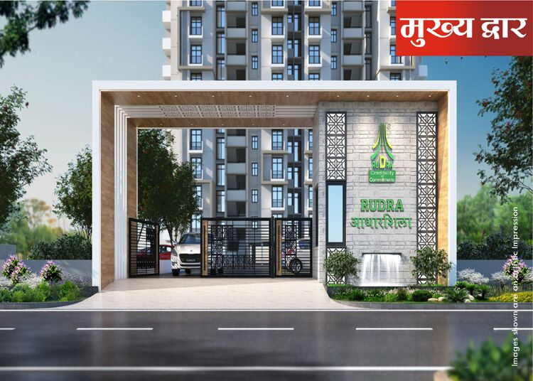 2 BHK Apartment 849 Sq.ft. for Sale in Rohania, Varanasi