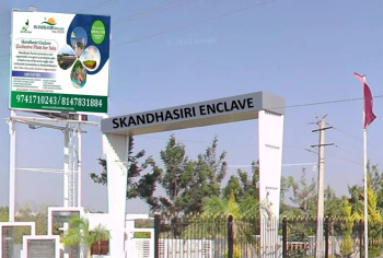  Residential Plot for Sale in Doddaballapur, Bangalore