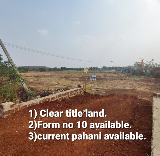  Residential Plot 1200 Sq.ft. for Sale in Chidri, Bidar