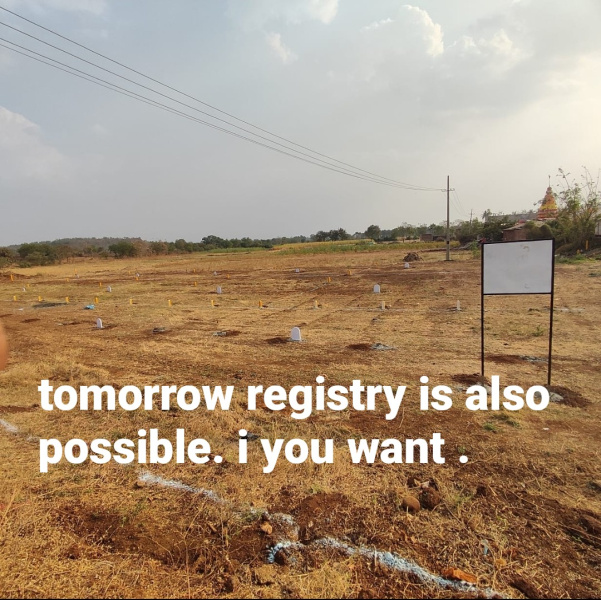  Residential Plot 1200 Sq.ft. for Sale in Chidri, Bidar