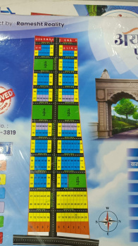  Residential Plot for Sale in Panchderiya, Indore