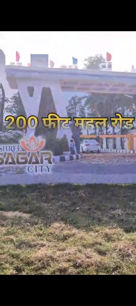  Residential Plot 100 Sq. Yards for Sale in Shivdaspura, Jaipur