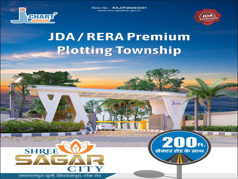  Commercial Land 425 Sq. Yards for Sale in Shivdaspura, Jaipur