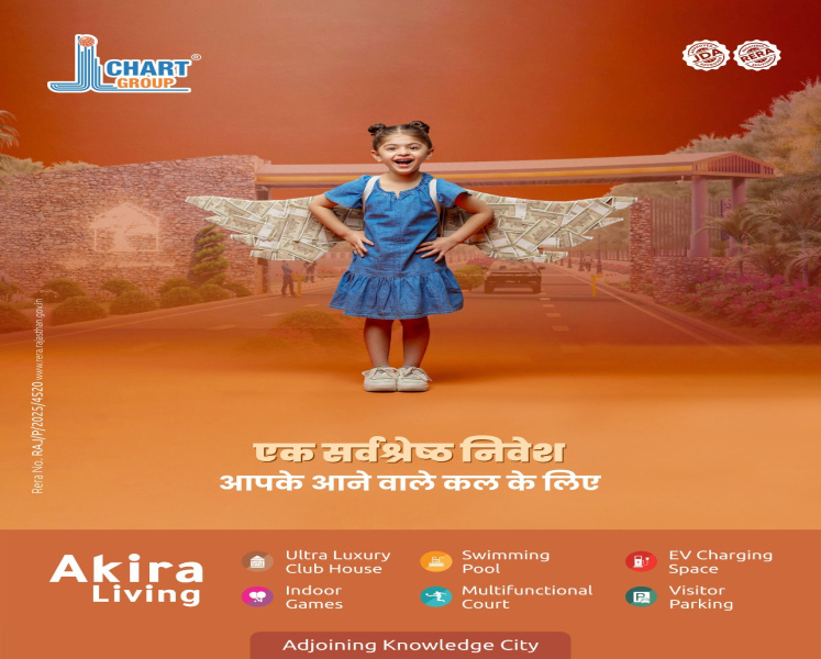  100 Sq. Yards Residential Plot for Sale in Diggi Road, Jaipur