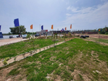  Residential Plot for Sale in Landran Banur Road, Mohali