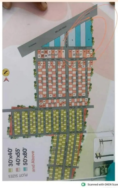  26 Sq.ft. Commercial Land for Sale in Kodumur Road, Kurnool