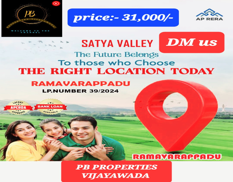  Residential Plot 200 Sq. Yards for Sale in Sri Ramachandra Nagar, Vijayawada