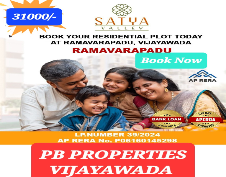  Residential Plot 200 Sq. Yards for Sale in Sri Ramachandra Nagar, Vijayawada