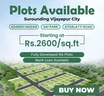  Residential Plot for Sale in Athani Road, Vijayapura
