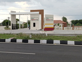  Residential Plot for Sale in Fathima Nagar, Tiruchirappalli