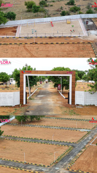  Industrial Land for Sale in Aarchampatti, Tiruchirappalli