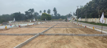  Residential Plot for Sale in Mysore Road, Bangalore