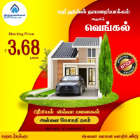  Residential Plot for Sale in Vengal, Chennai