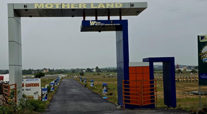  Residential Plot 866 Sq.ft. for Sale in Guduvancheri, Chennai