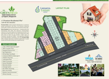  Commercial Land for Sale in Bhogapuram, Visakhapatnam