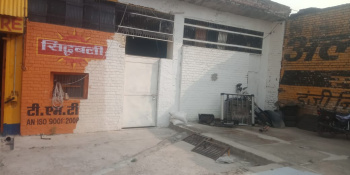  Commercial Land for Rent in Sector 29 Chandigarh