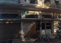  Office Space 309 Sq.ft. for Sale in Naya Gaon, Pali