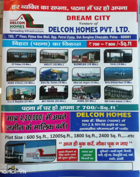  Residential Plot for Sale in Bihta, Patna