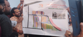  Residential Plot for Sale in Rajgir, Nalanda