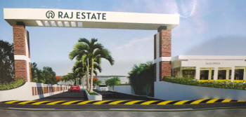  Residential Plot for Sale in Gulabgarh Road, Dera Bassi