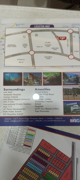  Residential Plot 1000 Sq.ft. for Sale in Sushant Golf City, Lucknow