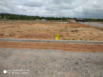  Residential Plot for Sale in Yelawala, Mysore