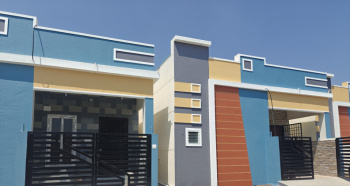 2 BHK Villa for Sale in Bathalapalli, Hosur