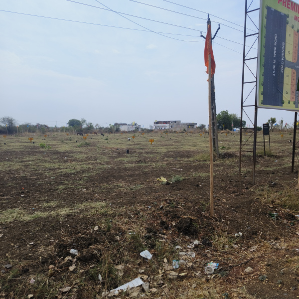  1200 Sq.ft. Residential Plot for Sale in Wanadongri, Hingna, Nagpur