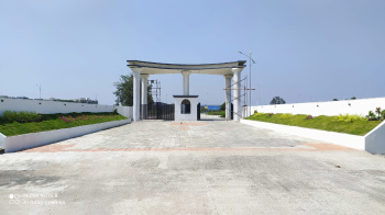  Residential Plot for Sale in Gumgaon, Nagpur