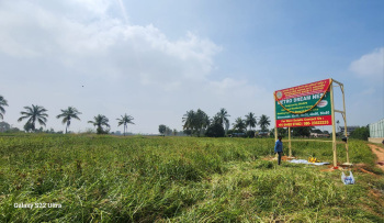  Residential Plot for Sale in Devanahalli, Bangalore