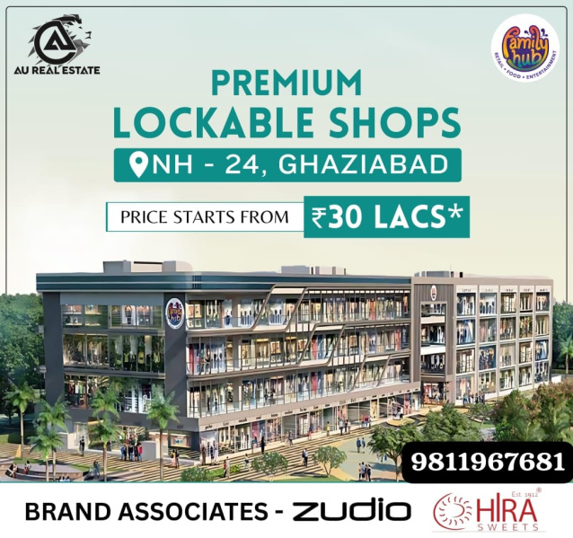  Office Space 250 Sq.ft. for Sale in Bamheta, Ghaziabad