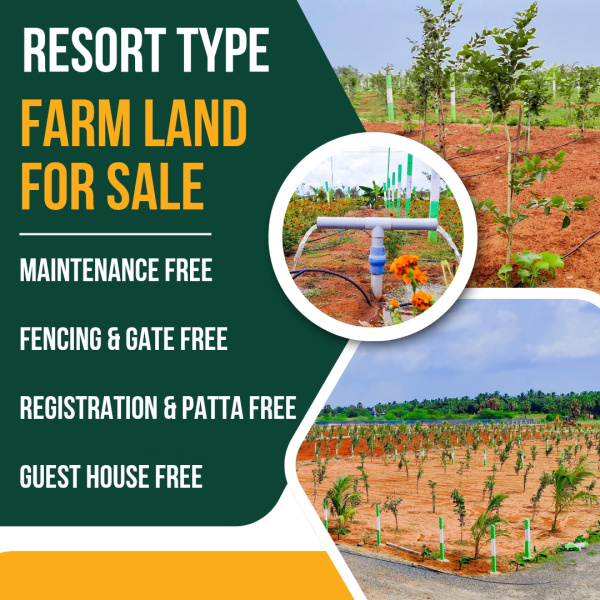  Agricultural Land 10000 Sq.ft. for Sale in East Coast Road, Pondicherry