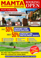 Residential Plot for Sale in Ranga Bazar, Bhubaneswar