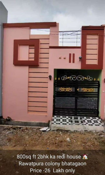 2 BHK House 800 Sq.ft. for Sale in Rawatpura Phase 2, Raipur