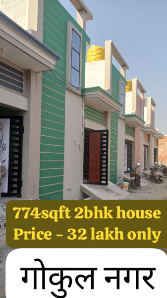 2 BHK House 874 Sq.ft. for Sale in Gokul Nagar, Raipur