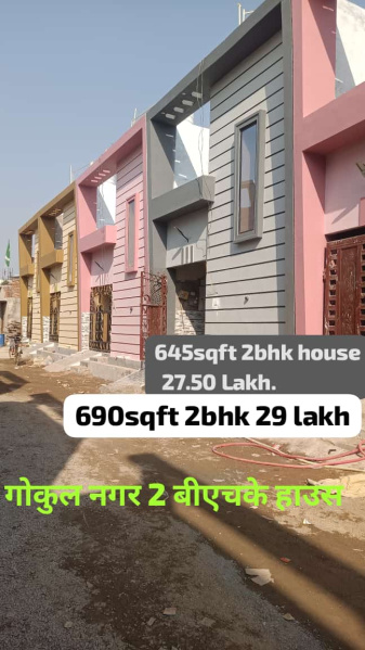 2 BHK House 645 Sq.ft. for Sale in Gokul Nagar, Raipur