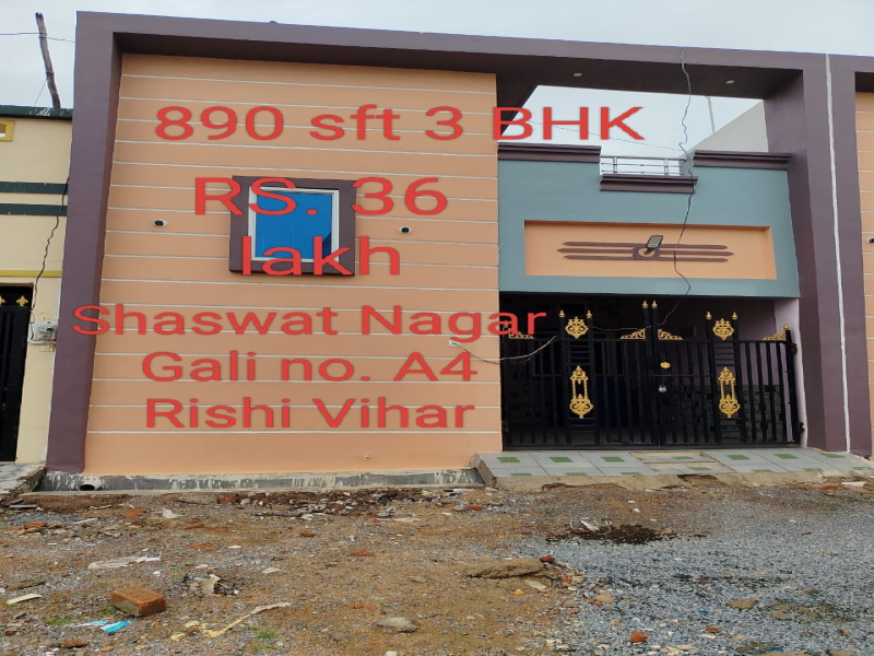 3 BHK House 890 Sq.ft. for Sale in Boriyakhurd, Raipur