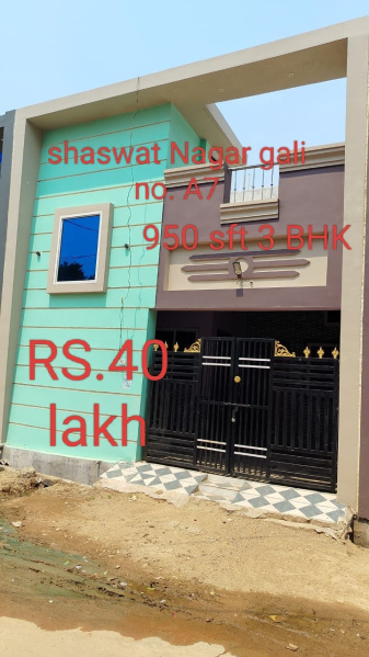 3 BHK 950 Sq.ft. House for Sale in Boriyakhurd, Raipur