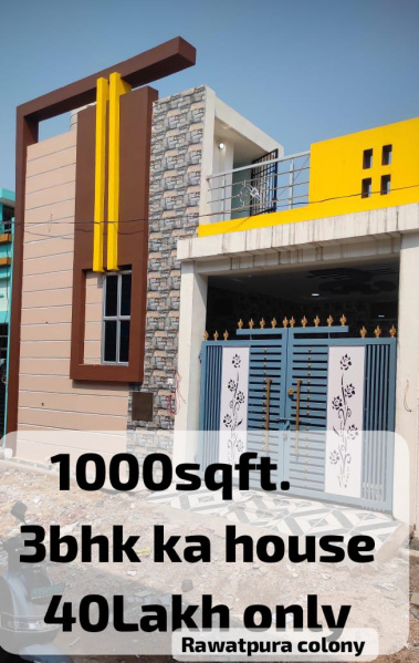 3 BHK House 1000 Sq.ft. for Sale in Rawatpura Phase 2, Raipur