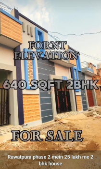 2 BHK House for Sale in Rawatpura Phase 2, Raipur