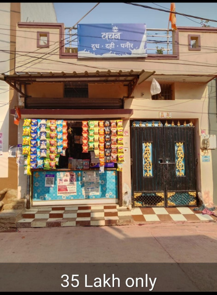 2 BHK House 675 Sq.ft. for Sale in Rawatpura Phase 2, Raipur