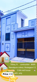 2 BHK House for Sale in Rawatpura Phase 2, Raipur