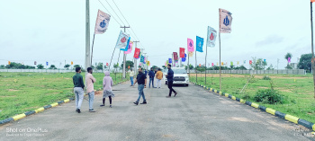  Residential Plot for Sale in Shadnagar, Hyderabad