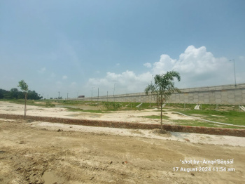  Commercial Land for Sale in Ahmamau, Lucknow